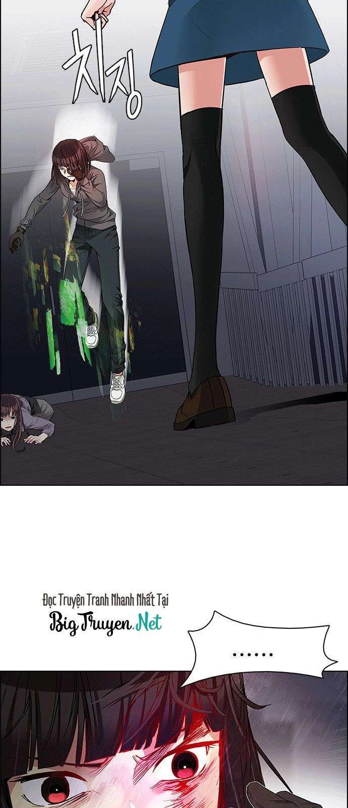 Dice Chapter 170 - 26