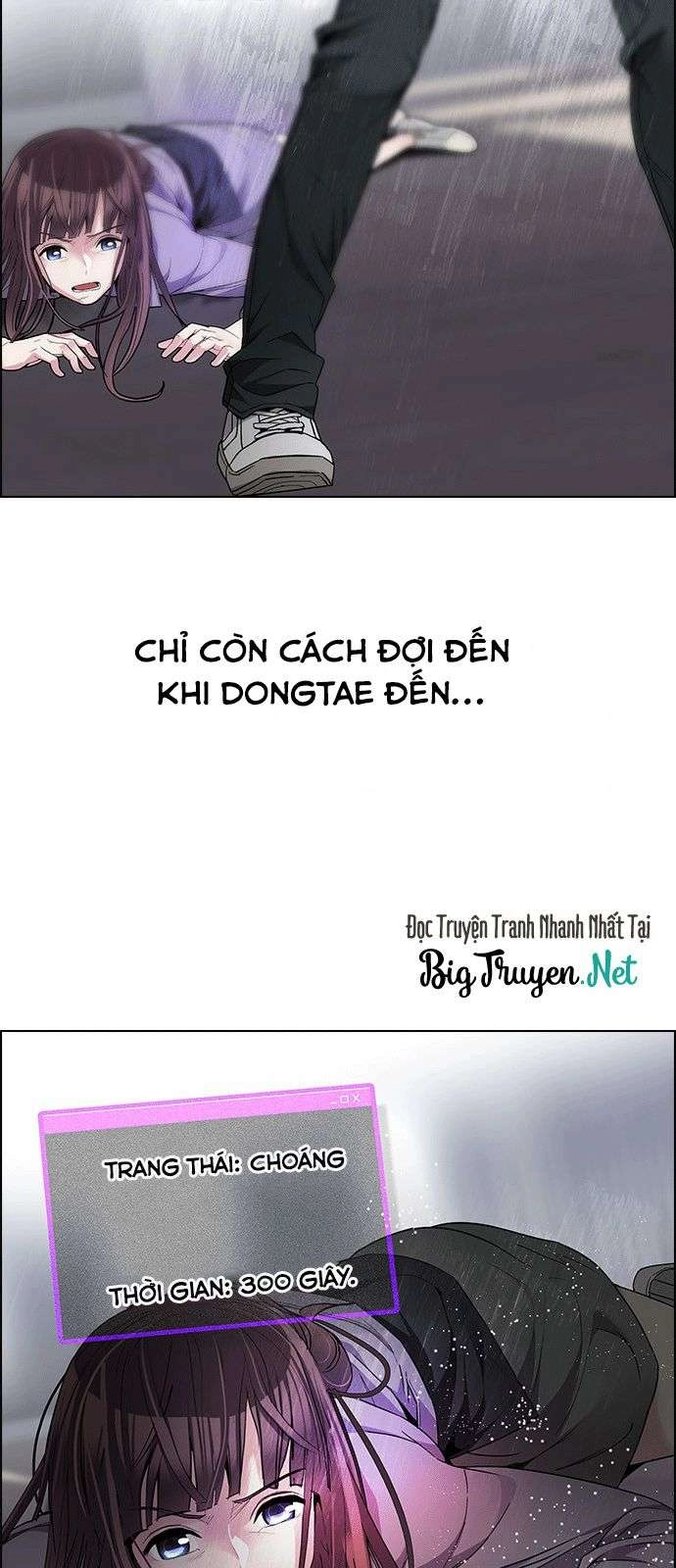 Dice Chapter 170 - 29