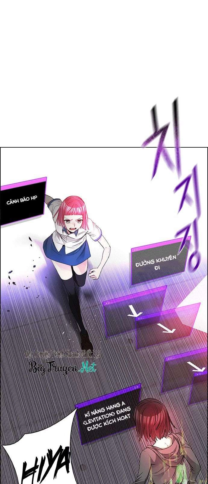 Dice Chapter 170 - 33