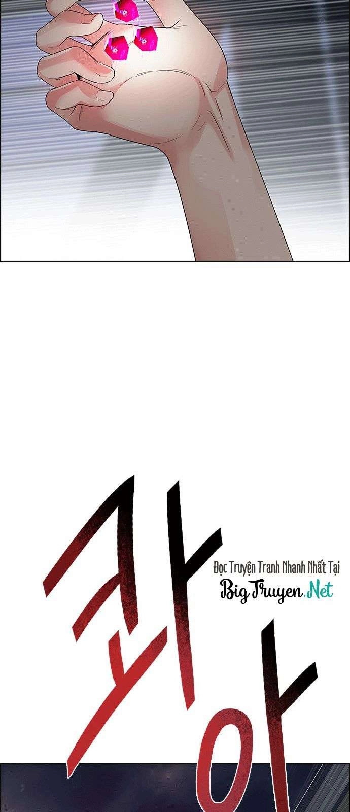 Dice Chapter 170 - 38