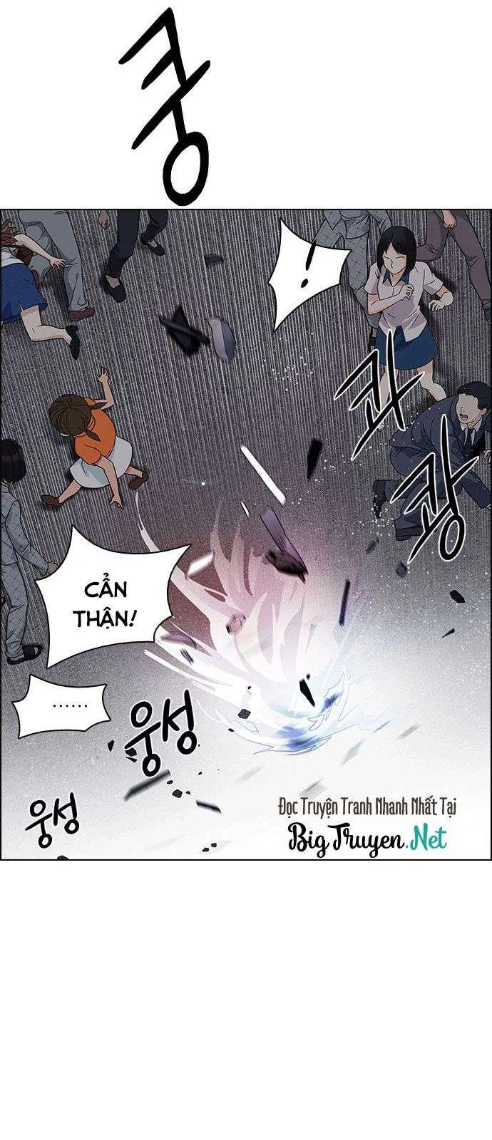 Dice Chapter 170 - 40