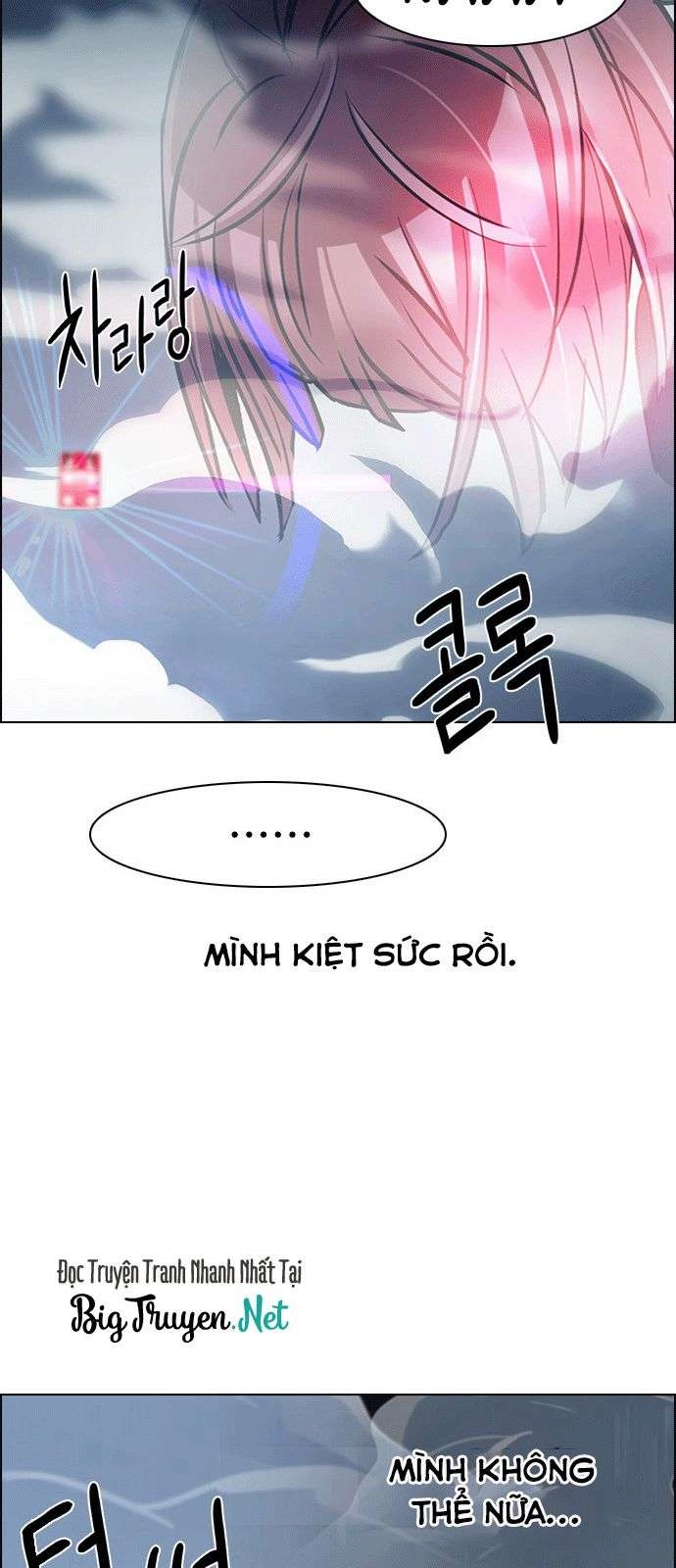 Dice Chapter 170 - 42