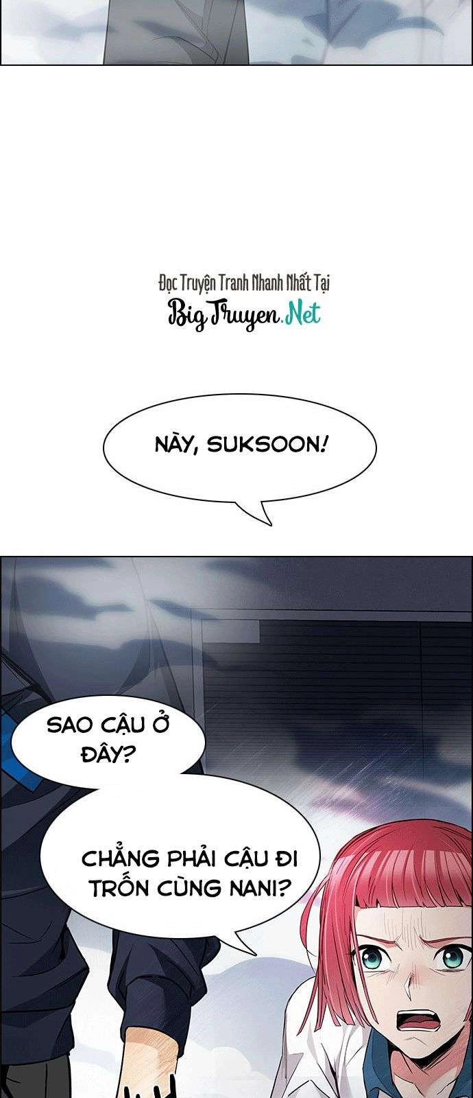 Dice Chapter 170 - 52