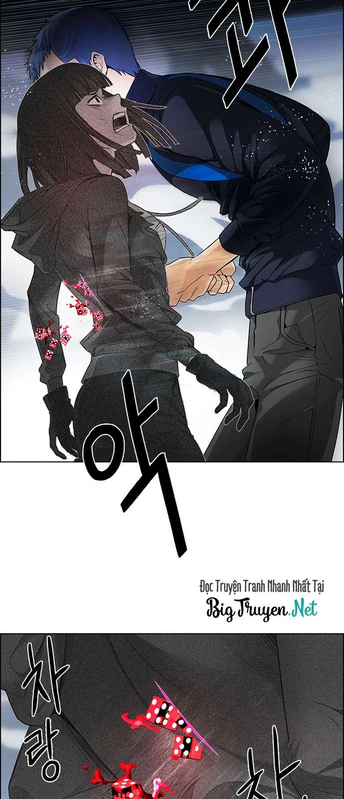 Dice Chapter 171 - 4