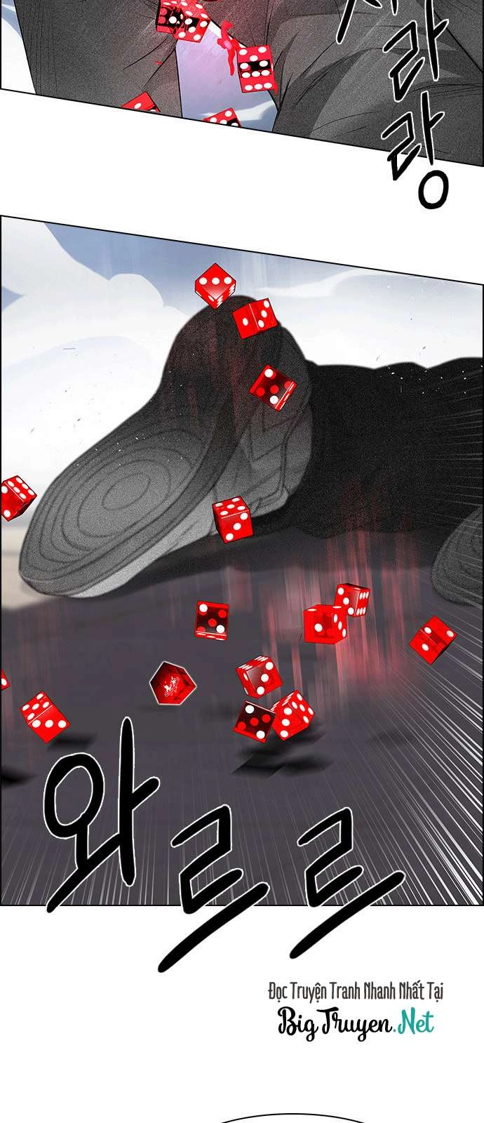 Dice Chapter 171 - 5
