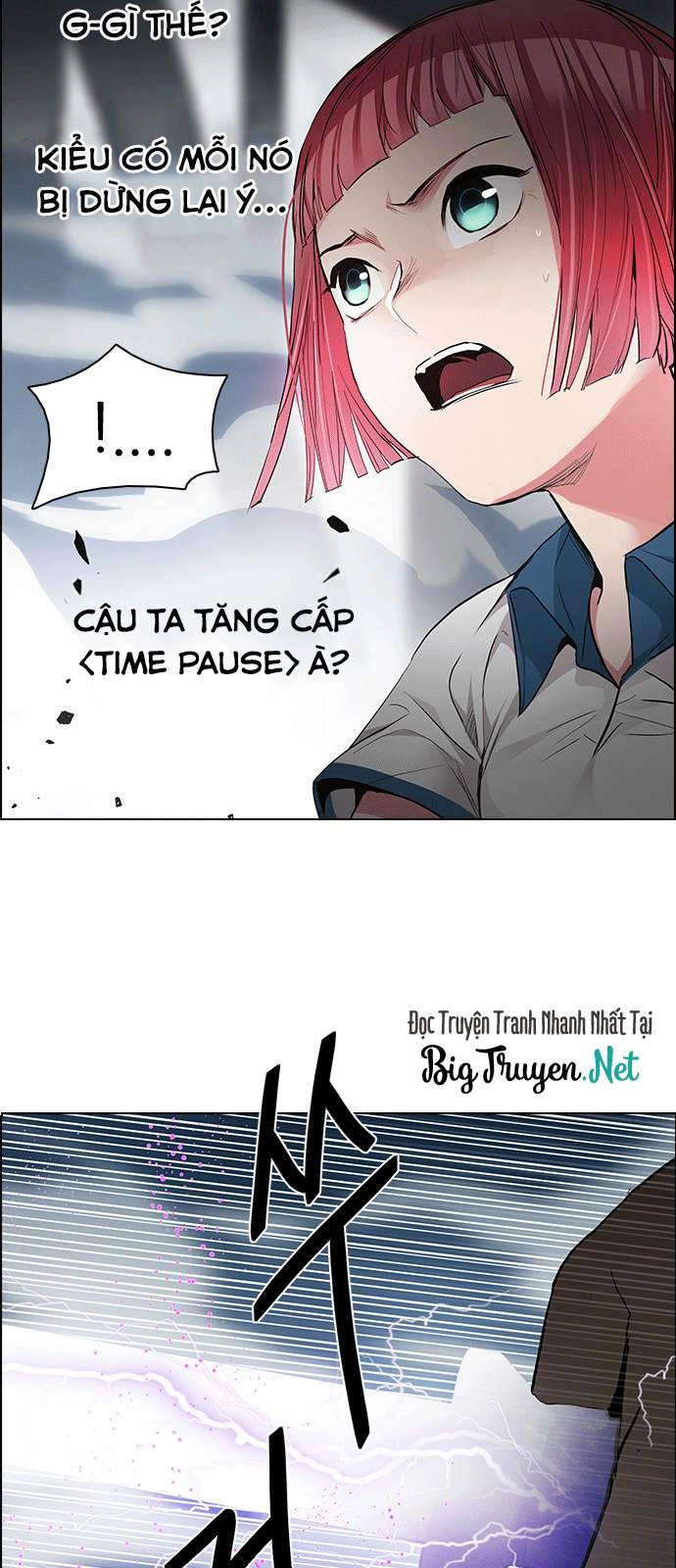 Dice Chapter 171 - 7