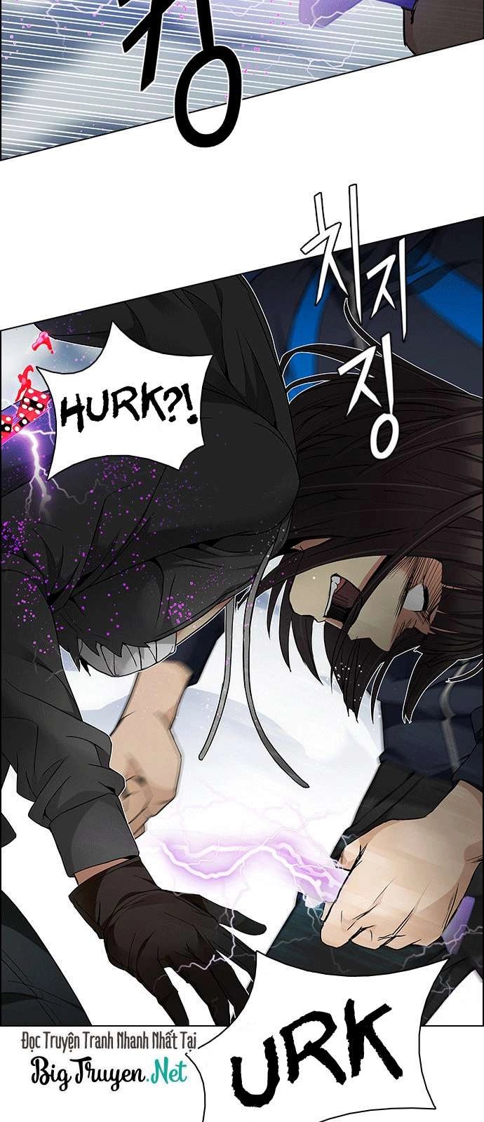 Dice Chapter 171 - 8