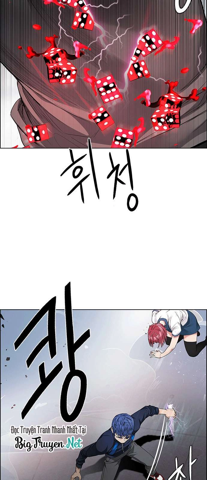 Dice Chapter 171 - 11