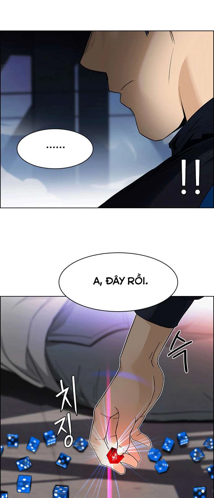 Dice Chapter 171 - 13