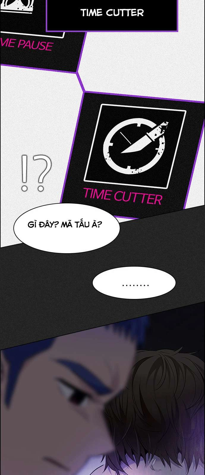 Dice Chapter 171 - 24