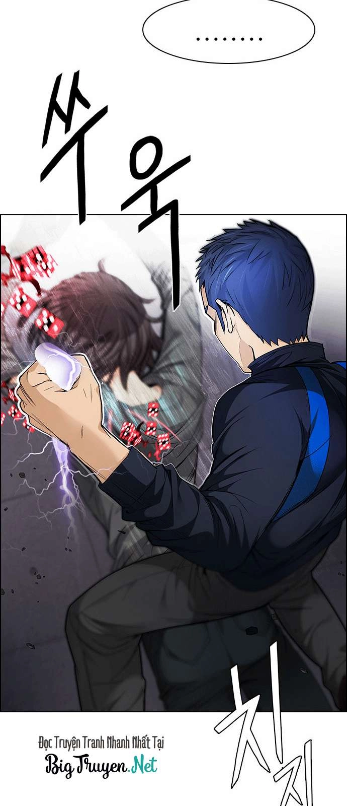 Dice Chapter 171 - 27