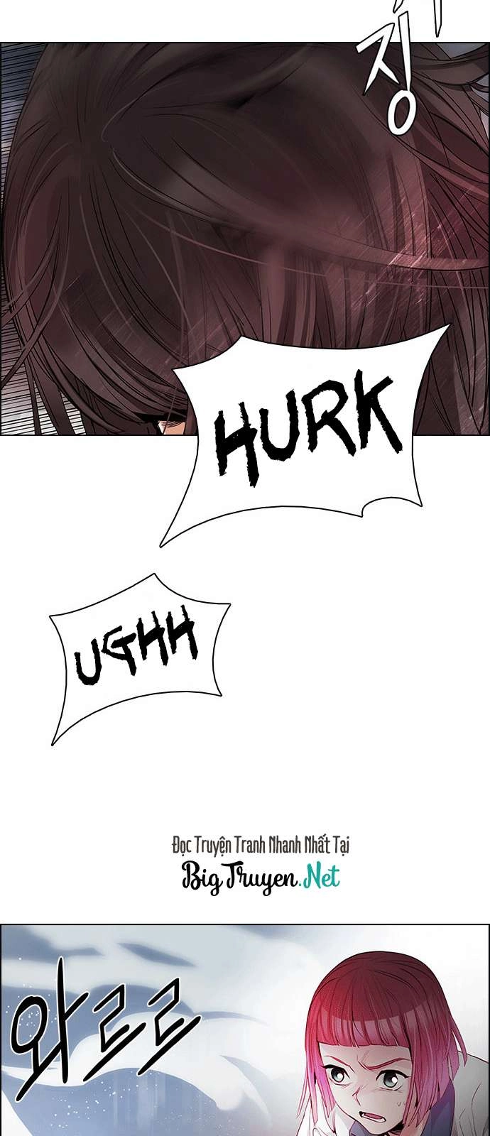 Dice Chapter 171 - 28