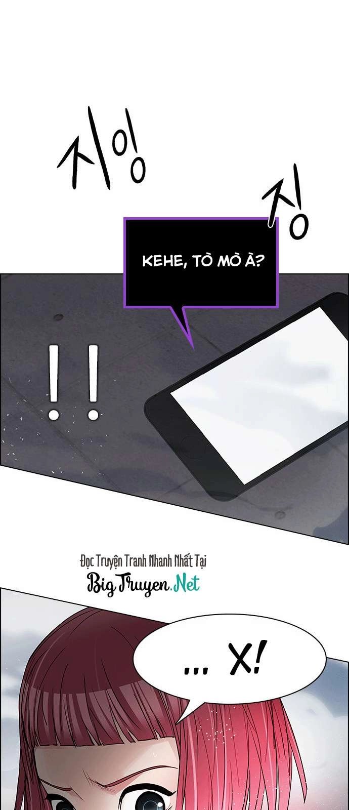 Dice Chapter 171 - 30