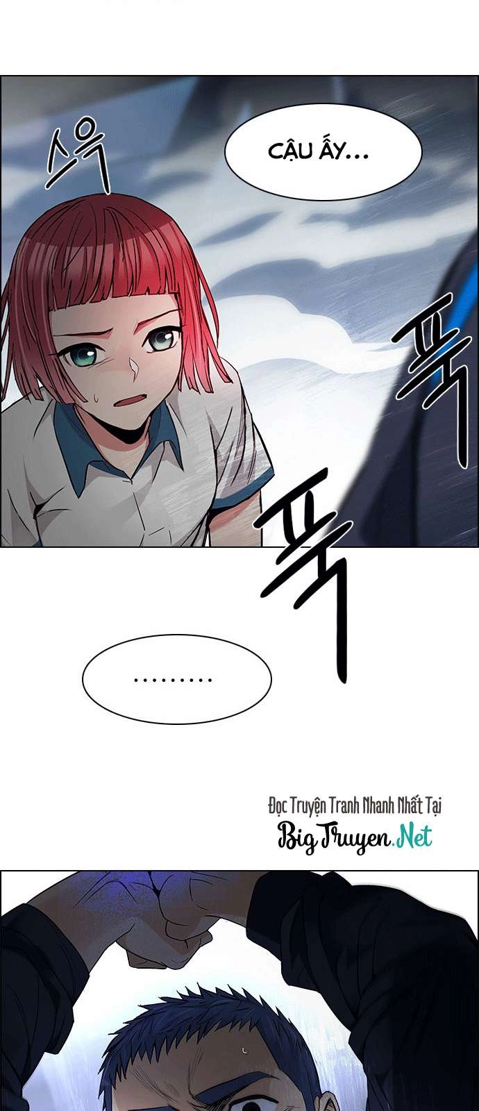 Dice Chapter 171 - 36