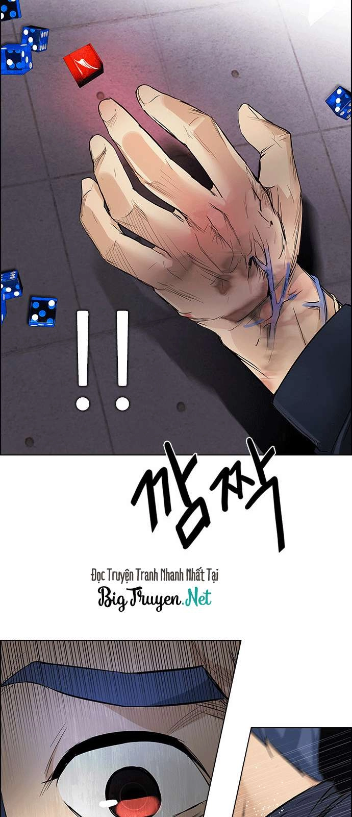 Dice Chapter 171 - 56