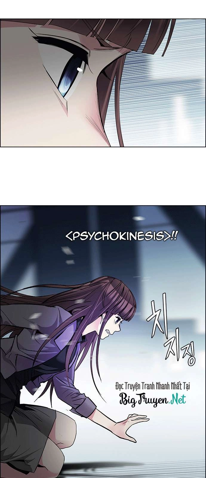 Dice Chapter 171 - 60