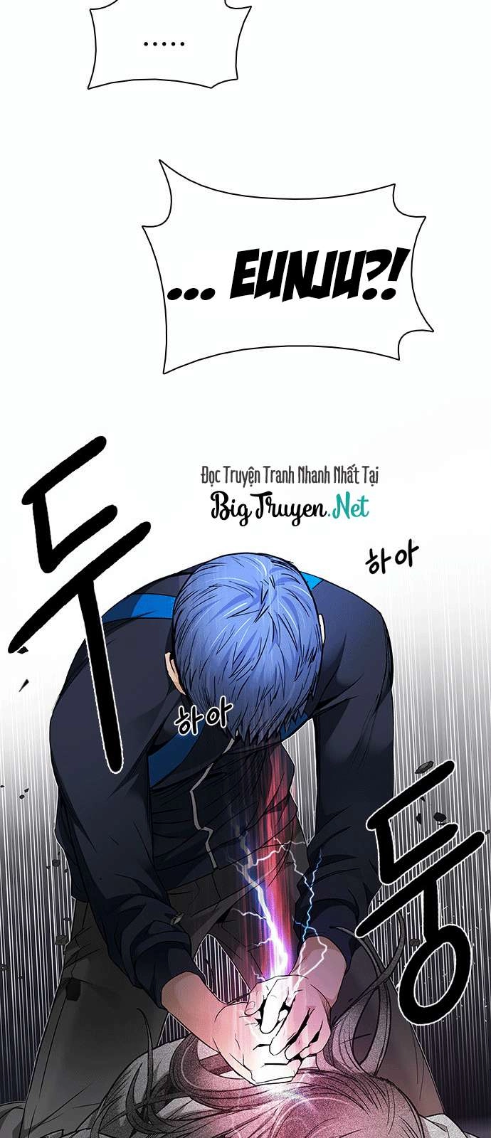 Dice Chapter 172 - 11