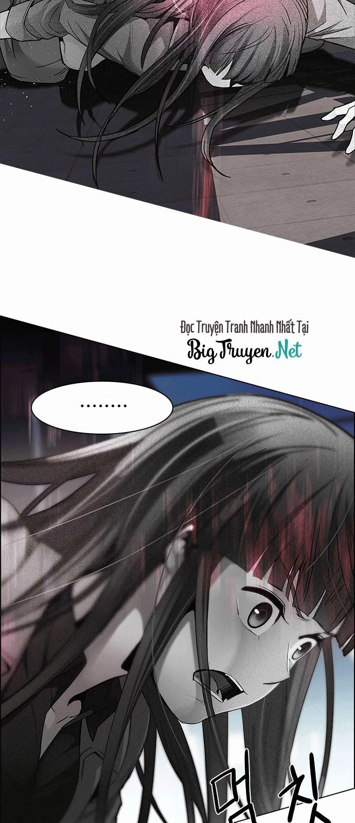 Dice Chapter 172 - 12