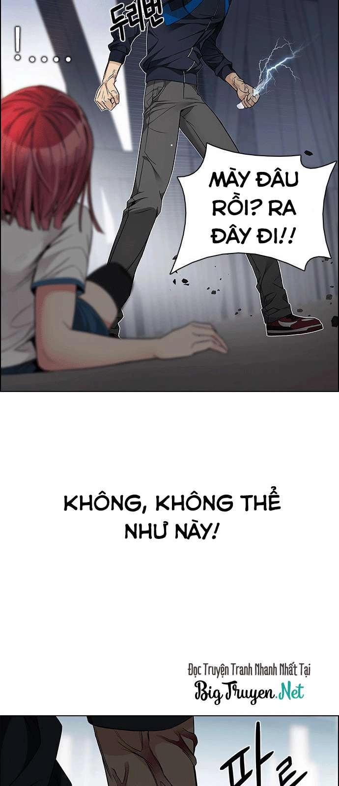 Dice Chapter 172 - 27