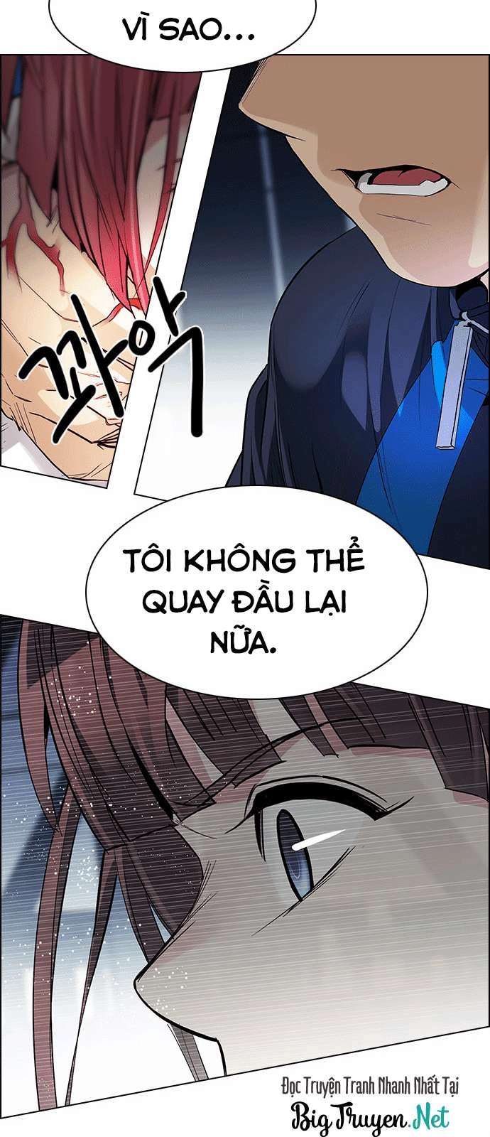 Dice Chapter 172 - 46