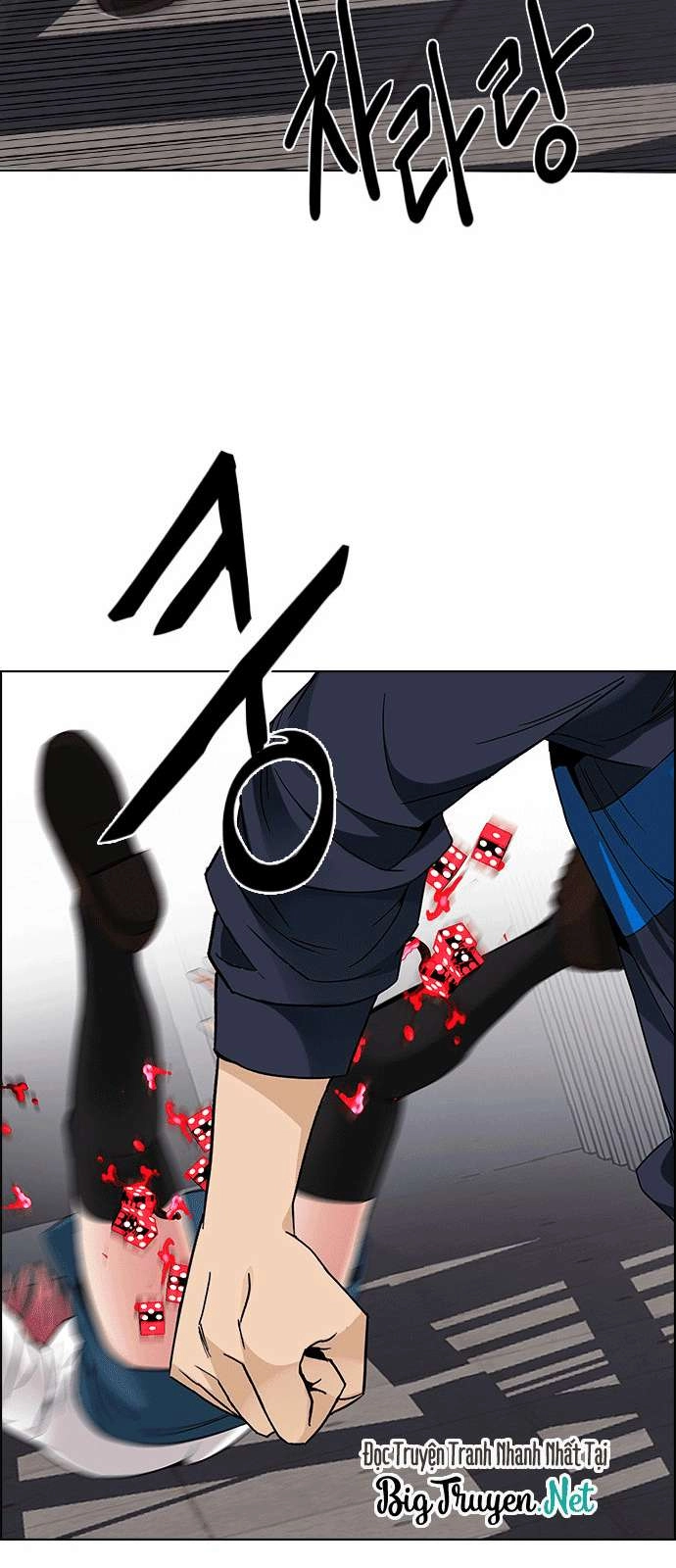 Dice Chapter 172 - 53