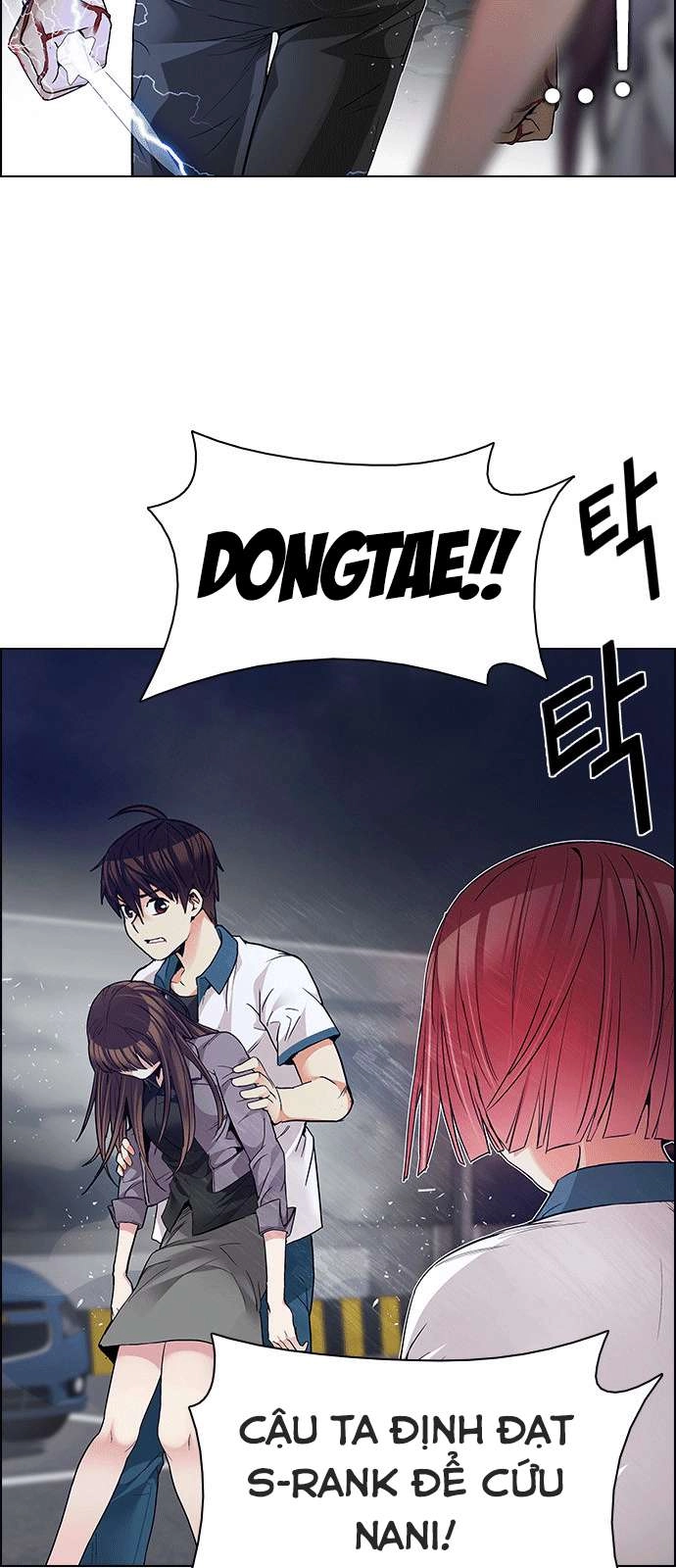 Dice Chapter 174 - 12