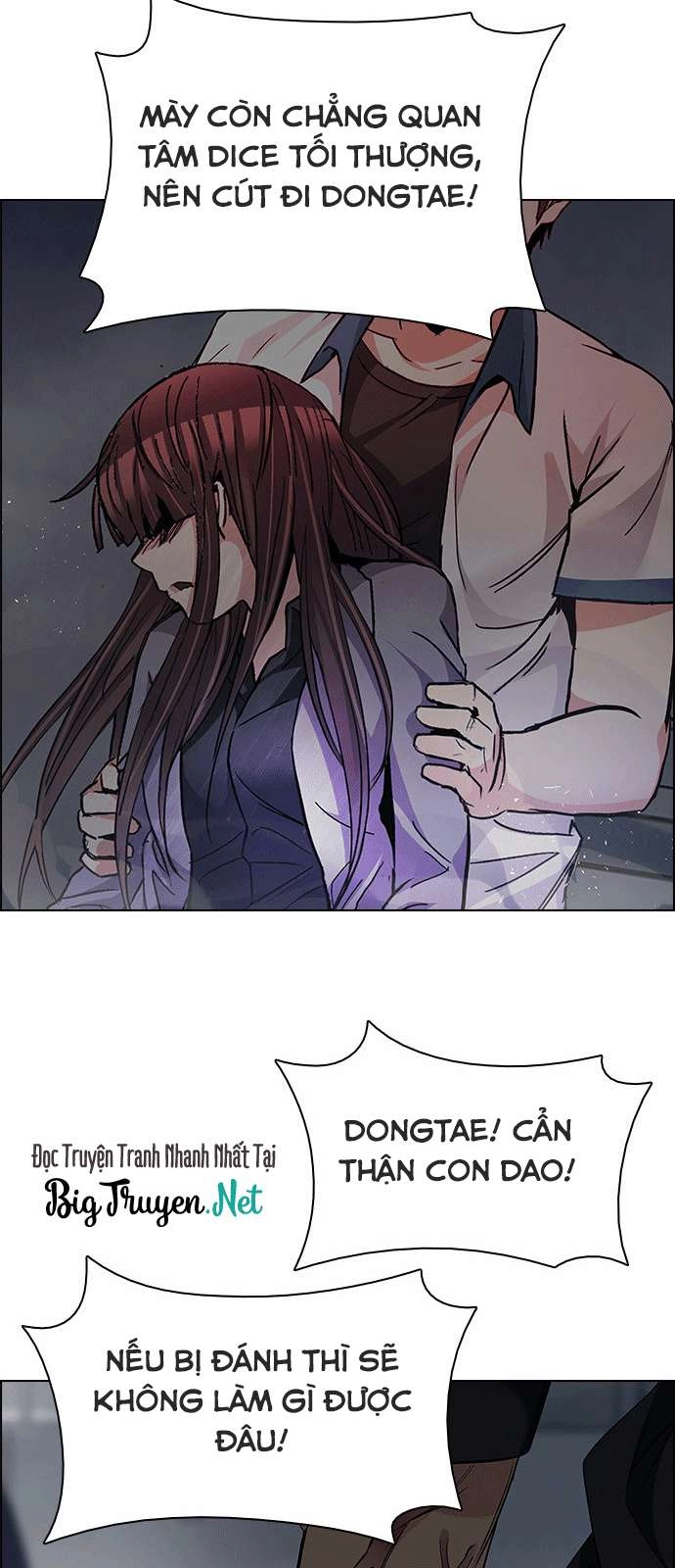 Dice Chapter 174 - 20