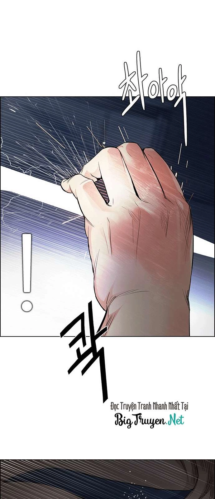 Dice Chapter 174 - 27