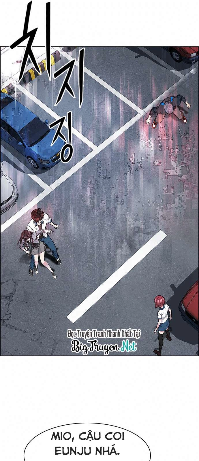 Dice Chapter 174 - 36