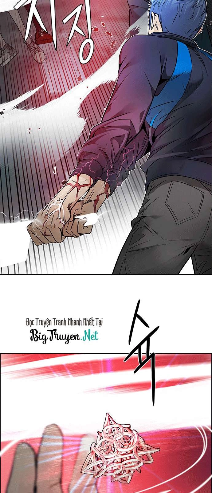 Dice Chapter 174 - 47