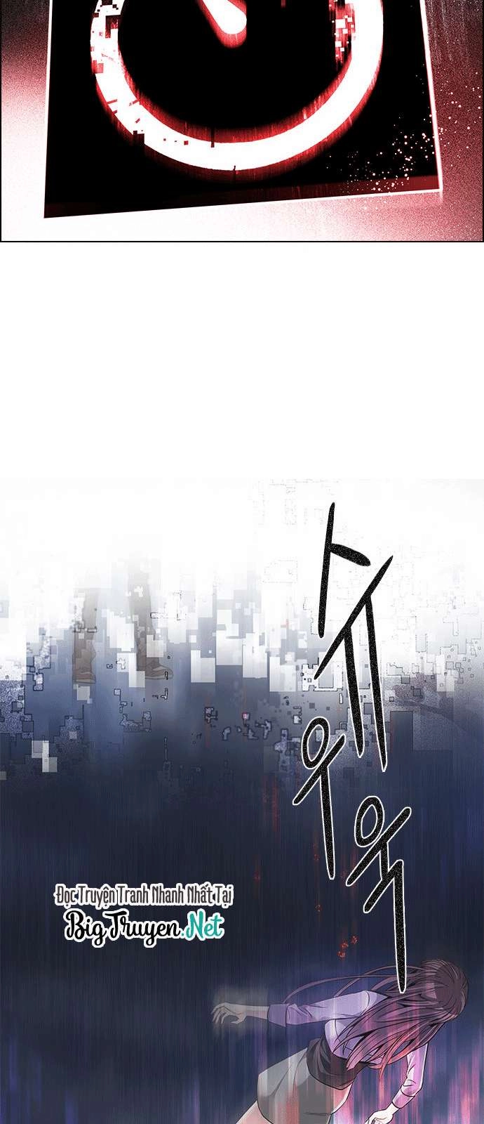 Dice Chapter 174 - 50