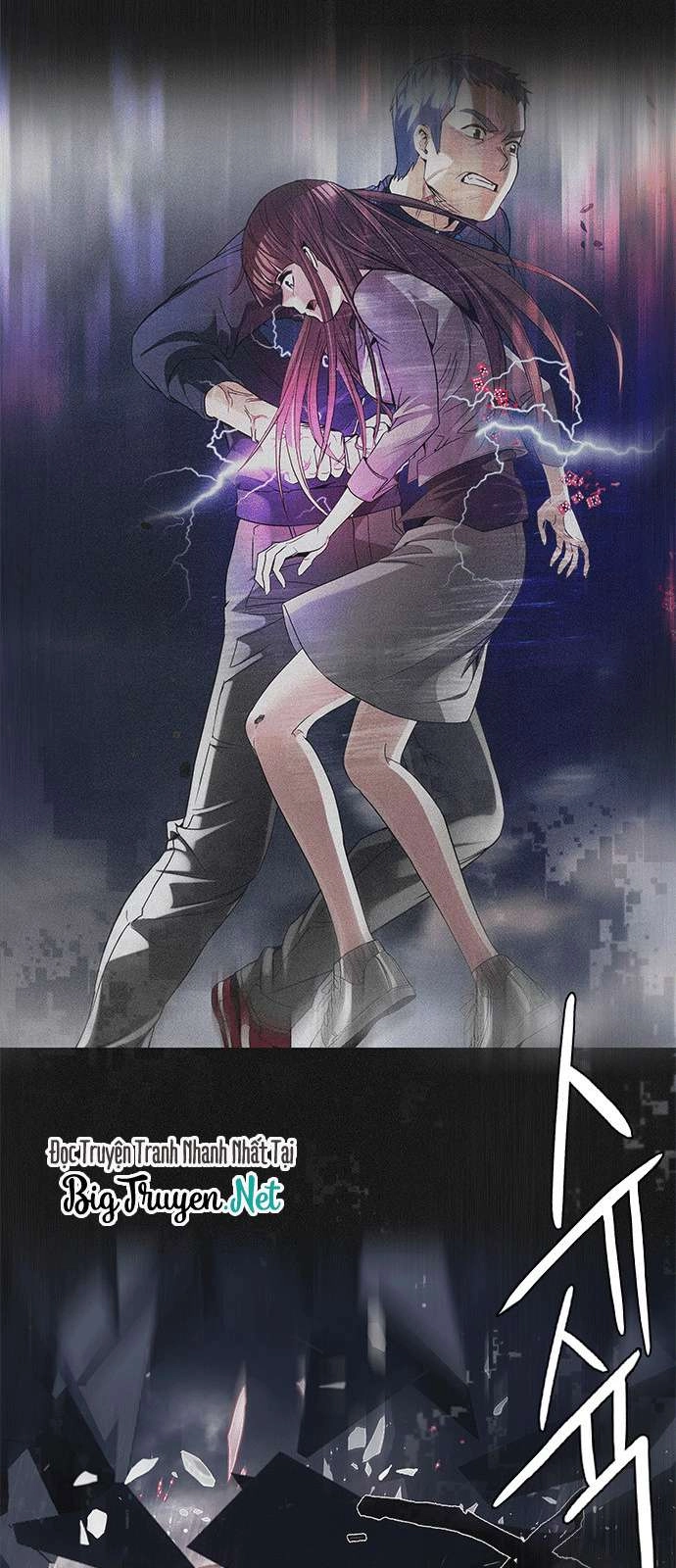 Dice Chapter 174 - 51