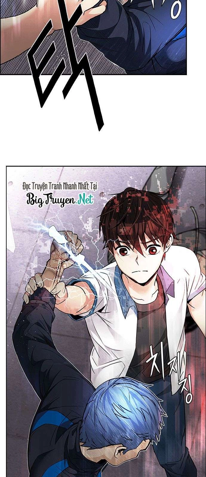 Dice Chapter 175 - 2