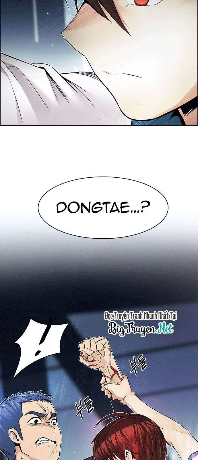 Dice Chapter 175 - 5