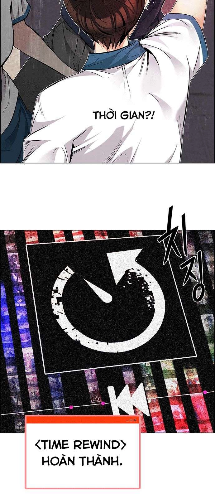 Dice Chapter 175 - 9