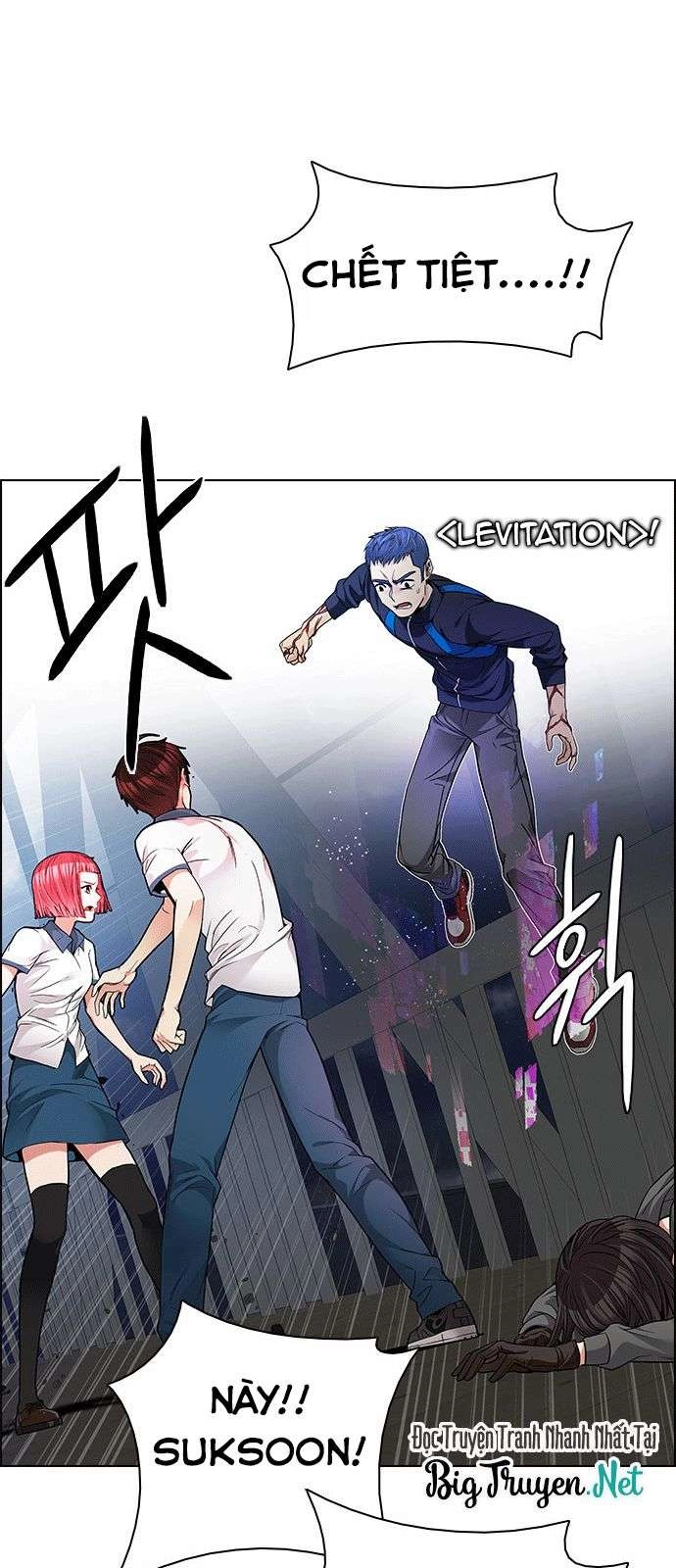 Dice Chapter 175 - 10