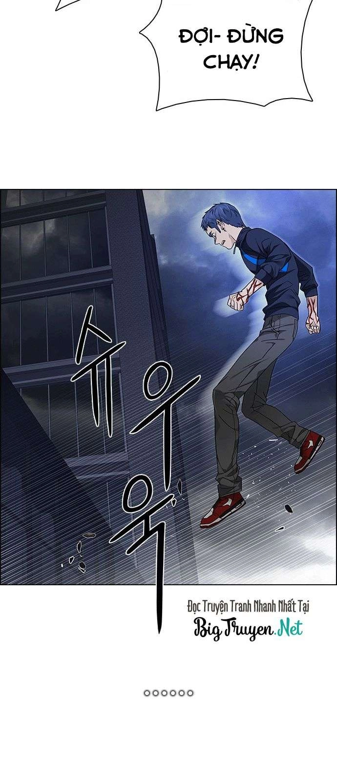 Dice Chapter 175 - 11