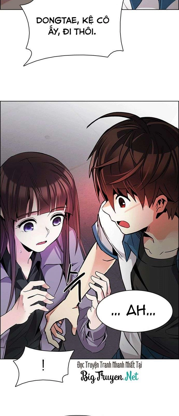 Dice Chapter 175 - 19