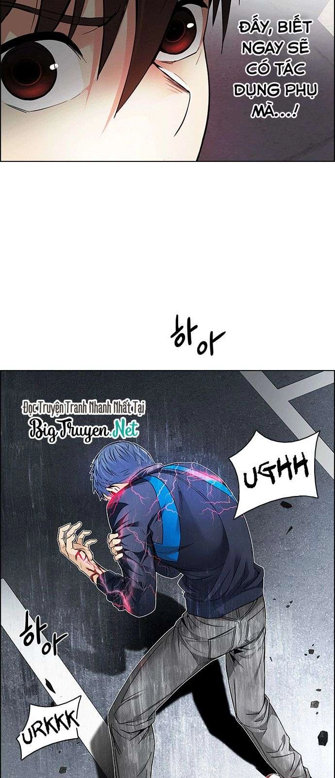 Dice Chapter 175 - 30