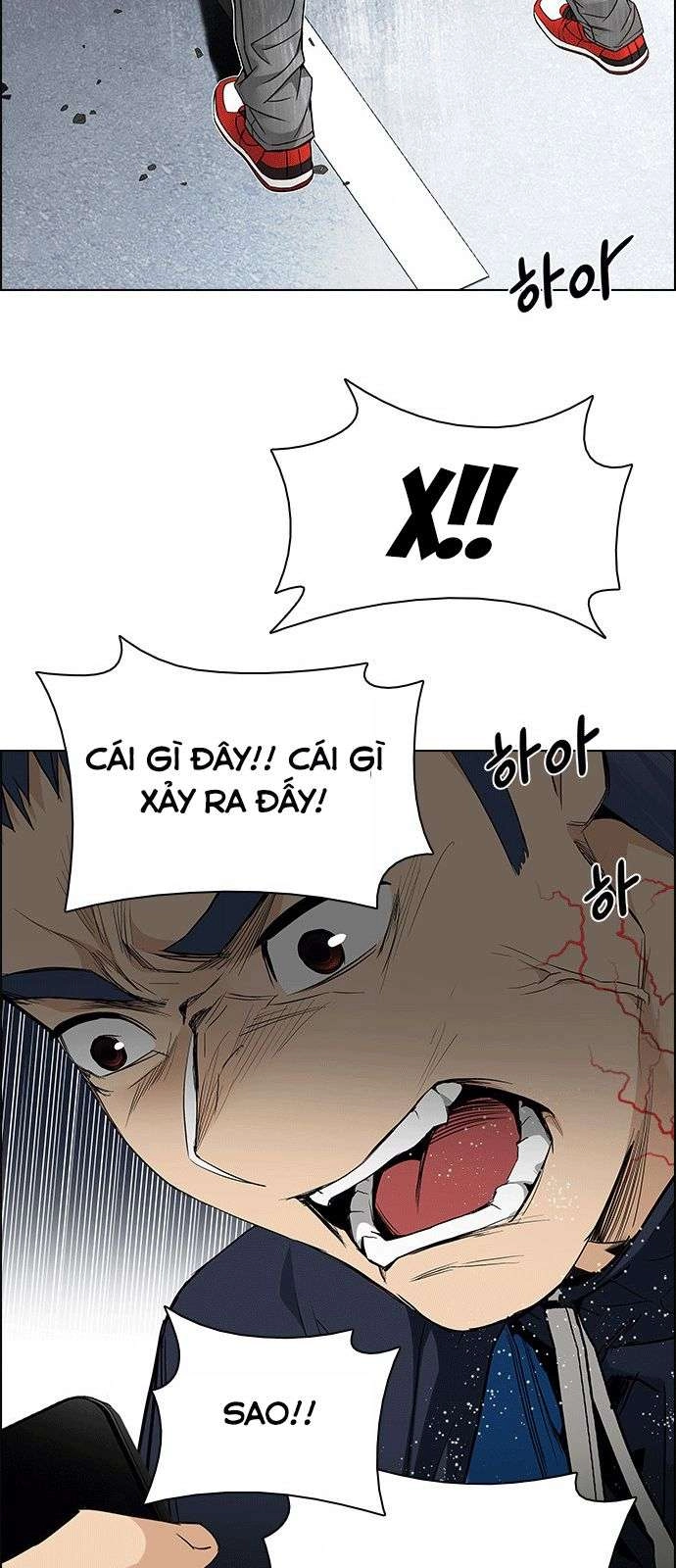 Dice Chapter 175 - 31