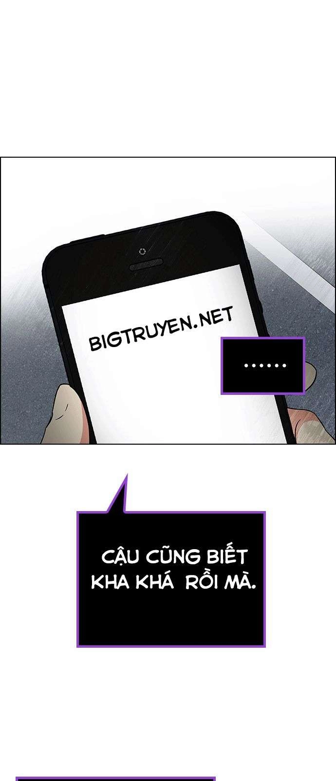 Dice Chapter 175 - 33