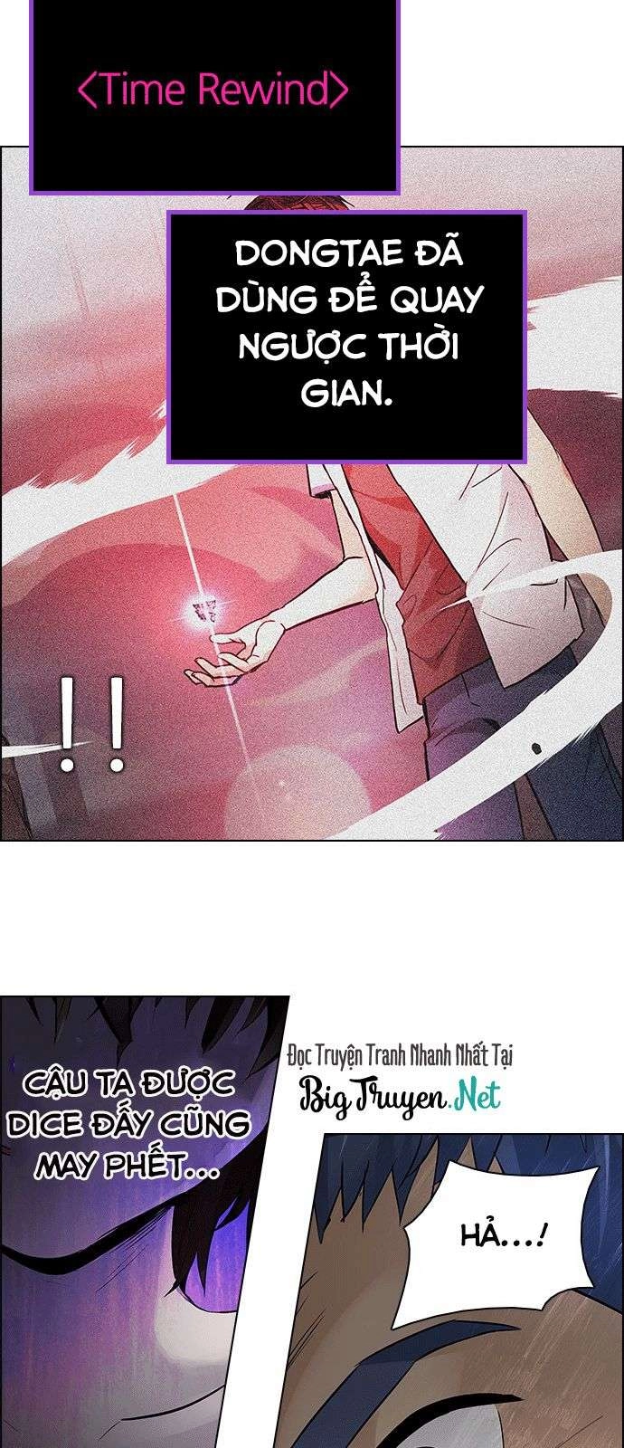 Dice Chapter 175 - 34