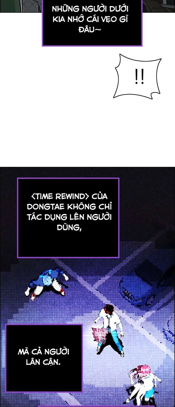 Dice Chapter 175 - 36