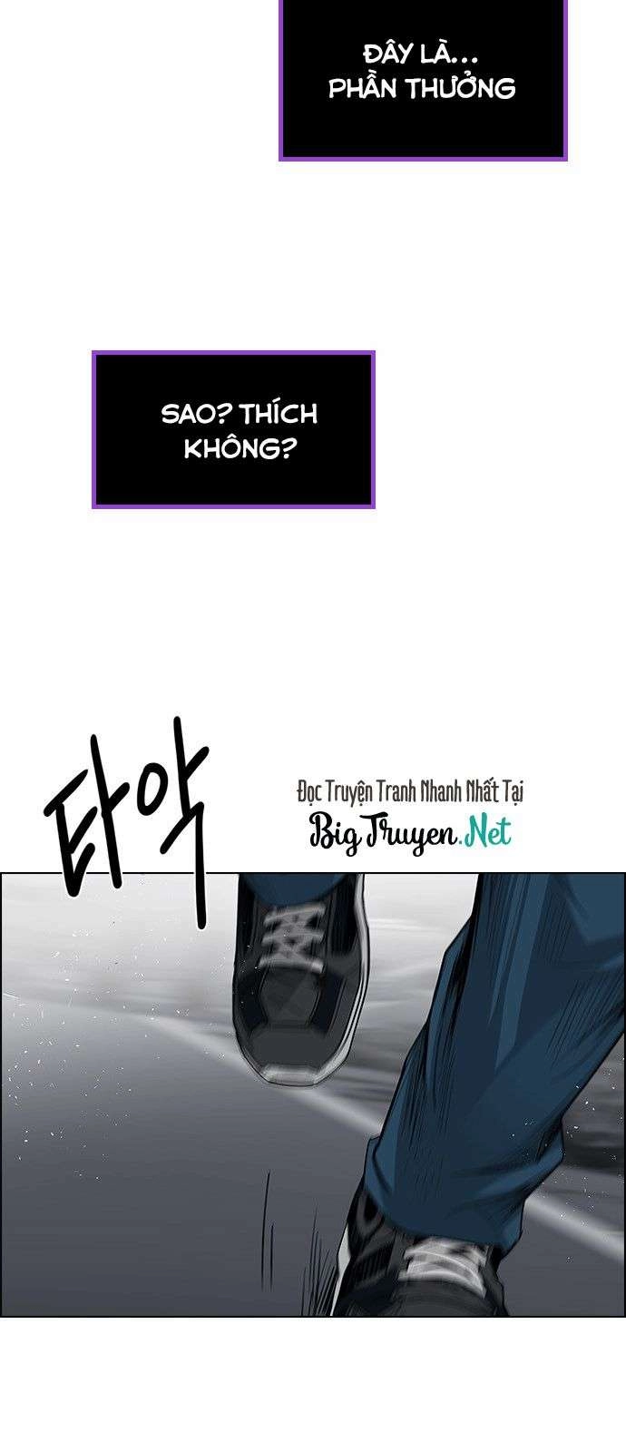 Dice Chapter 175 - 45