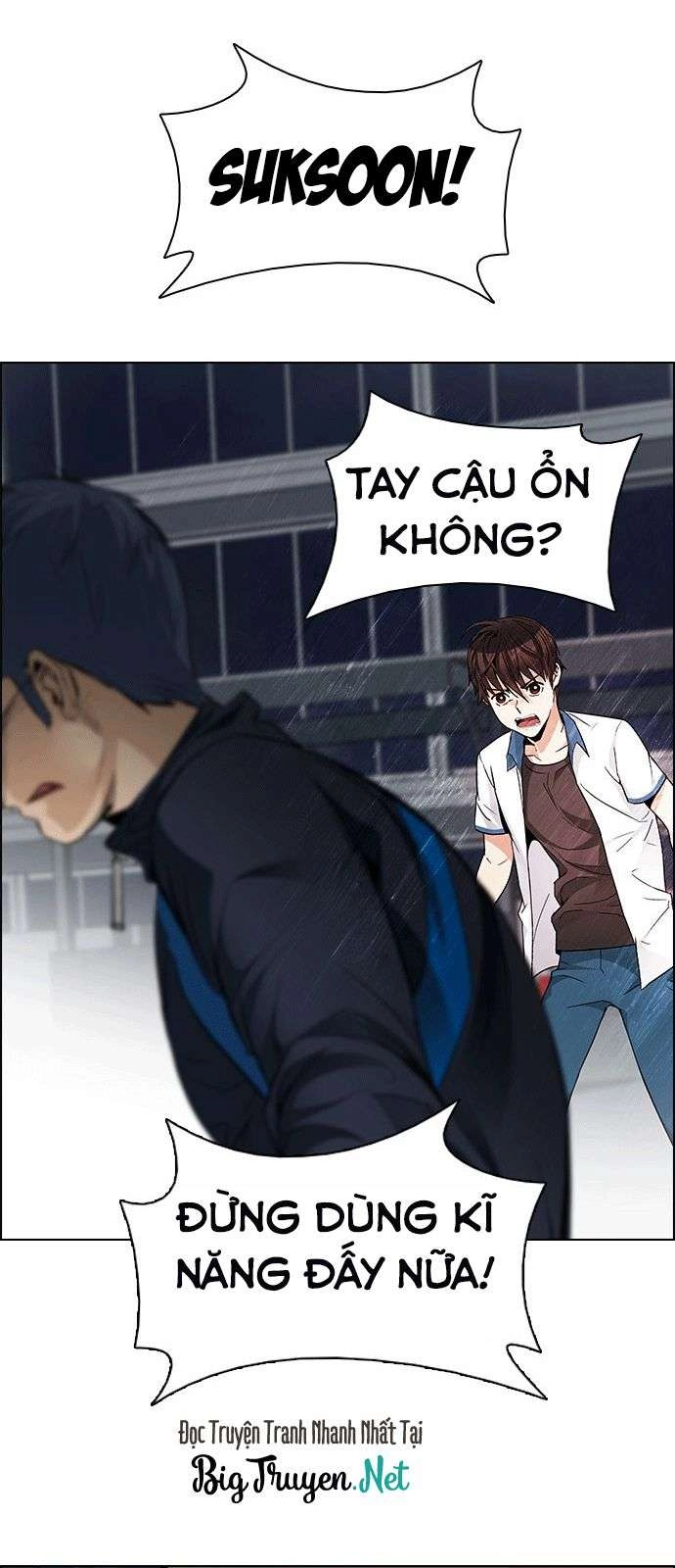 Dice Chapter 175 - 46