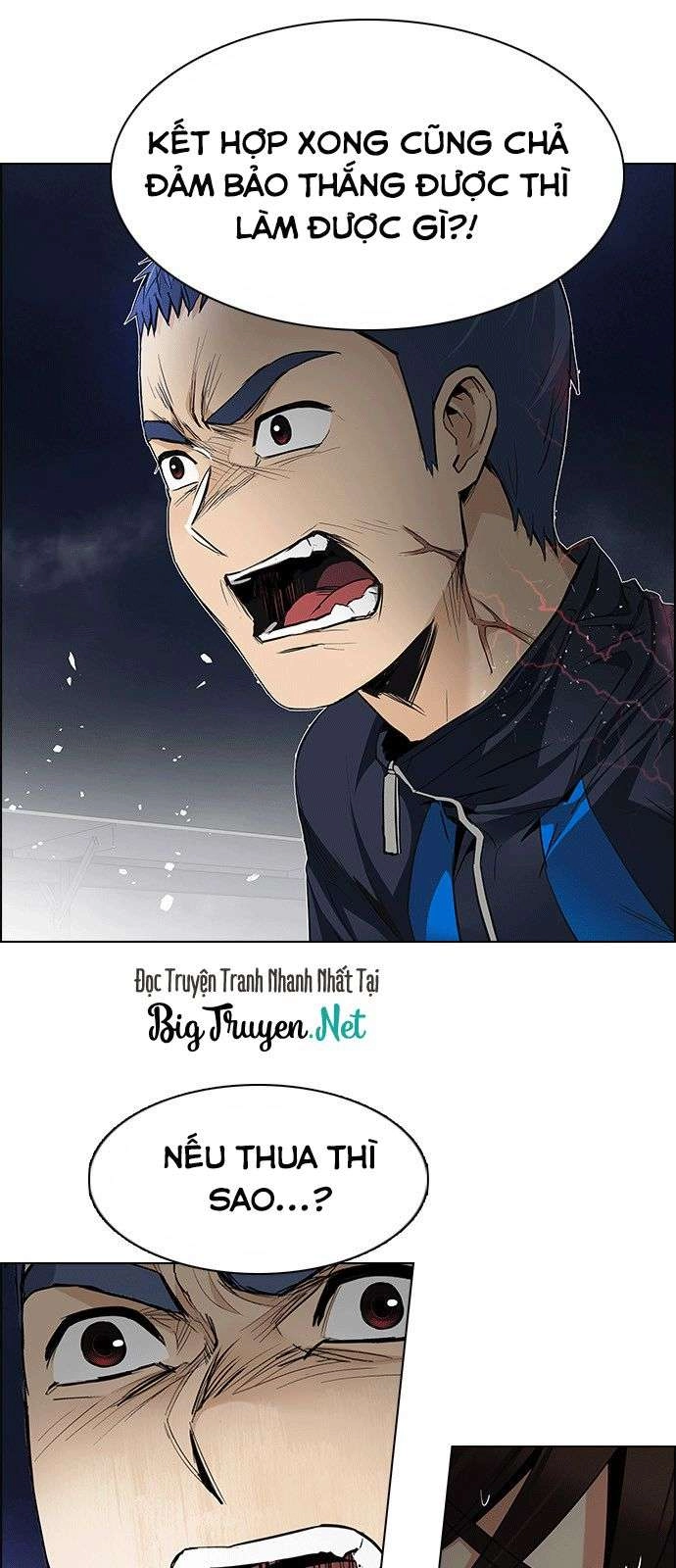 Dice Chapter 175 - 51