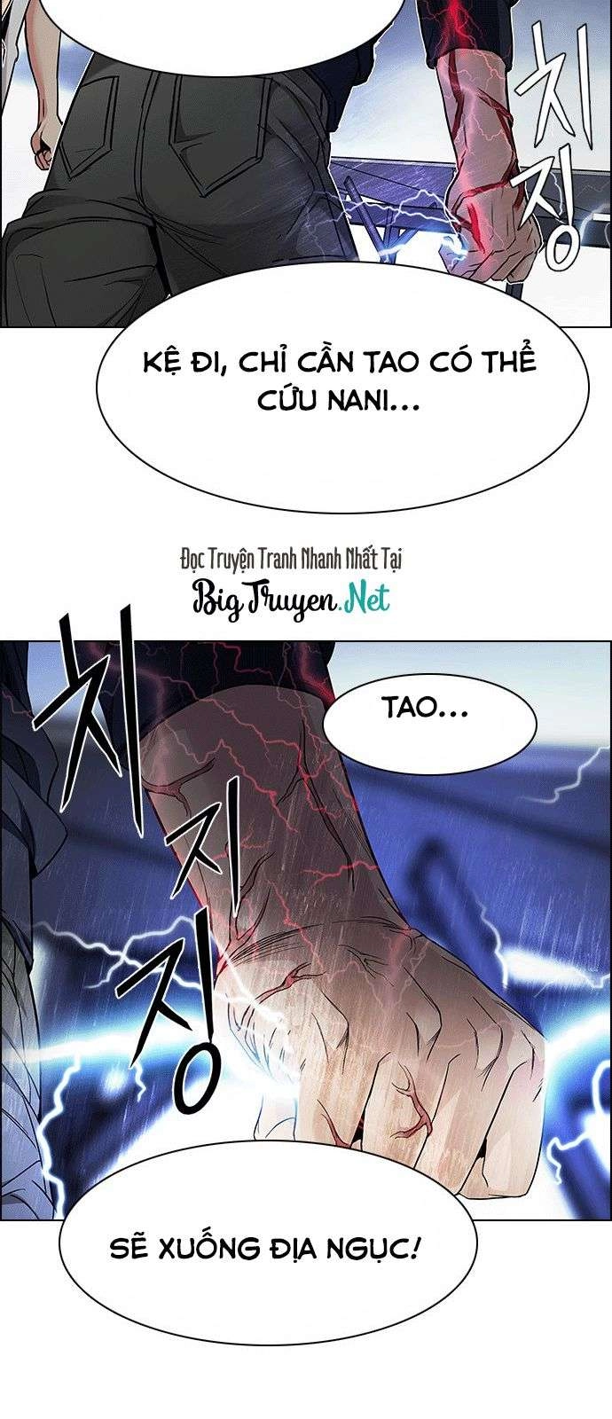 Dice Chapter 175 - 53