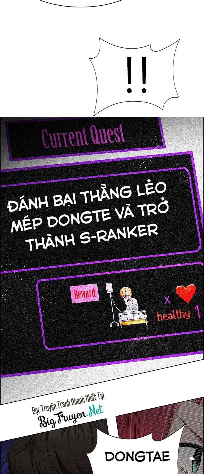 Dice Chapter 175 - 56