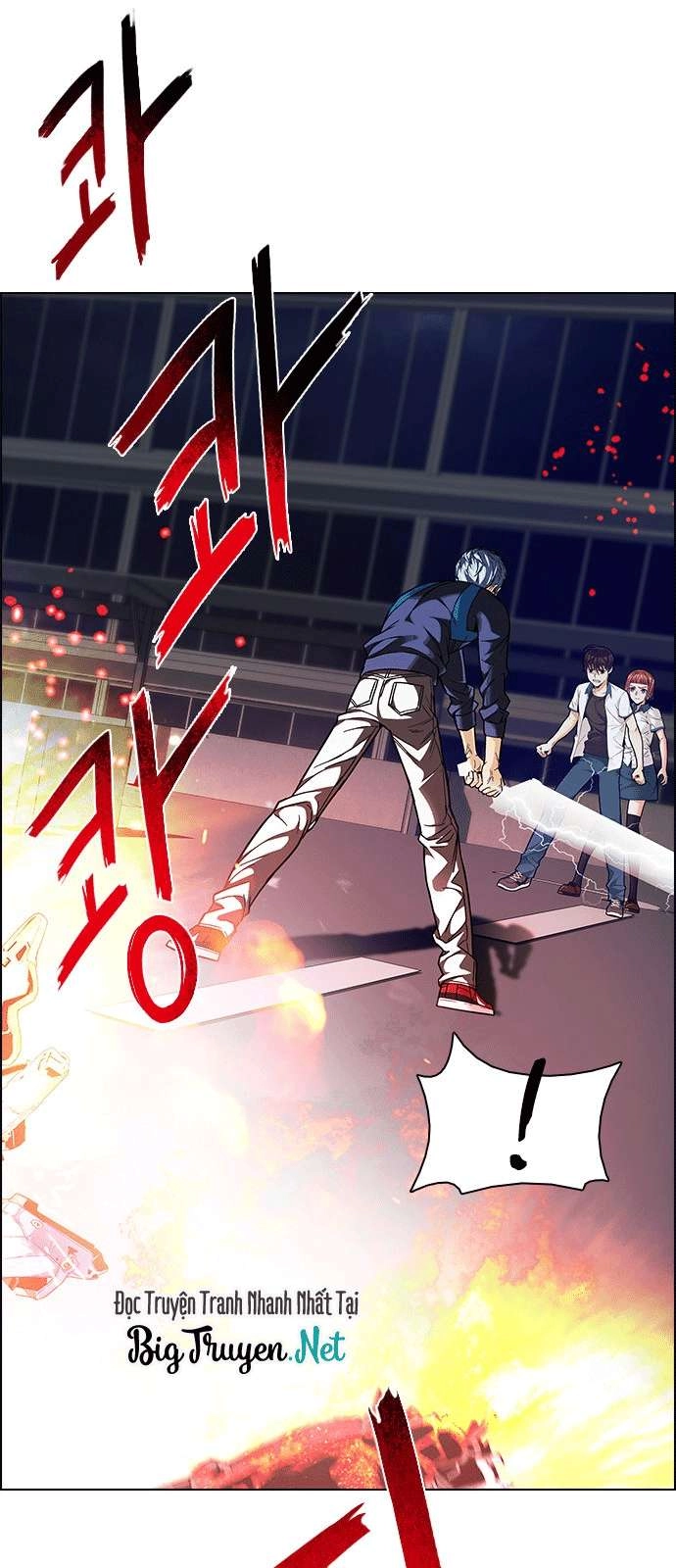 Dice Chapter 176 - 5