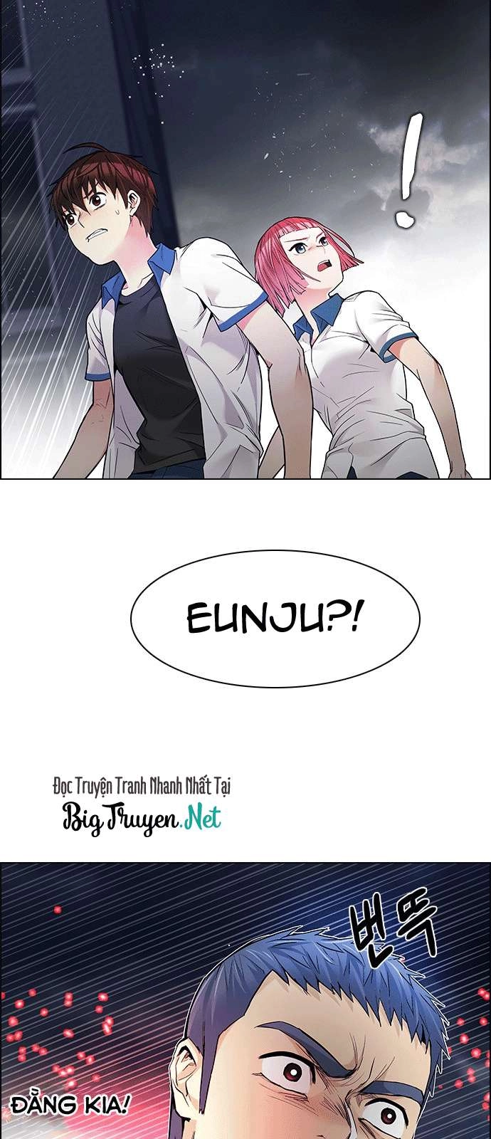 Dice Chapter 176 - 10